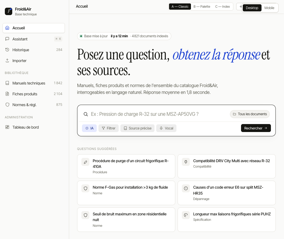Recherche instantanée dans les documents techniques